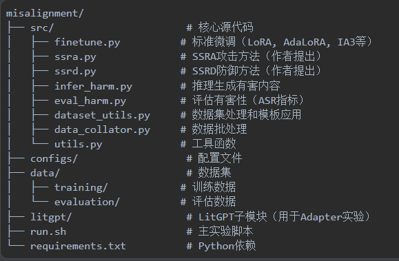 image-20260116161435657