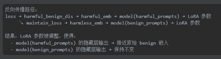 image-20260116215539156